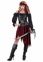 クィーンオブハイシーコスチューム 4点セット /仮装コスチューム コスプレ ・ハロウィン・女性大人用