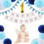 楽天市場 ファーストバースデー 王冠付き 1歳誕生日 飾り付けセット ブルー系男の子happy Birthday デコレーション おしゃれ 海外 バナー パーティーグッズ ポンポン バルーン 記念撮影 ラストホビー みんなのレビュー 口コミ 楽天市場 ファーストバースデー 王冠付き 1歳誕生日 飾り付けセット ブルー系男の子happy Birthday デコレーション おしゃれ 海外 バナー パーティーグッズ ポンポン バルーン 記念撮影 ラストホビー みんなのレビュー 口コミ