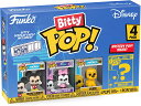 【予約】5月以降発売予定Funko Bitty Pop!: Disneyディズニー - ミッキーマウス (4パック) フィギュア 並行輸入