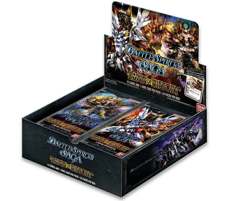 バトルスピリッツ 英語版Battle Spirits Saga Set 01 Booster Boxボックス