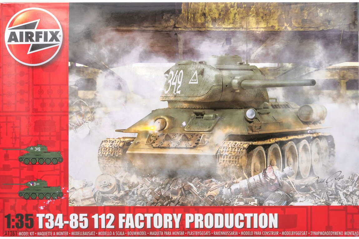 楽天市場】t34 85（おもちゃ）の通販