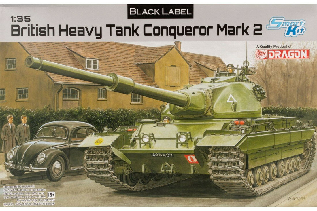 Conqueror Mark 2 Black Label British Heavy Tank / Dragonドラゴン 1/35 組み立てプラモキット模型