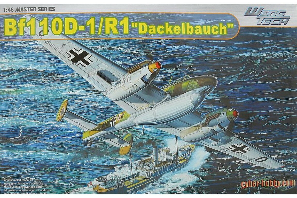 Bf110D 1/R1 Dackelbauch /Dragonドラゴン 1/48 組み立てプラモキット模型