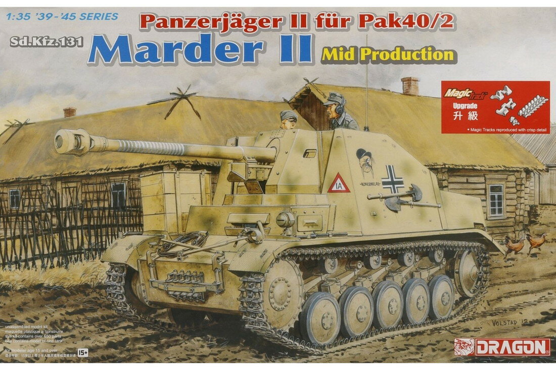 Sd.Kfz.131 Panzerjager II fur PaK40/2 Marder II Mid Production 中期生産型 組み立てプラモキット模型 /Dragonドラゴン 1/35