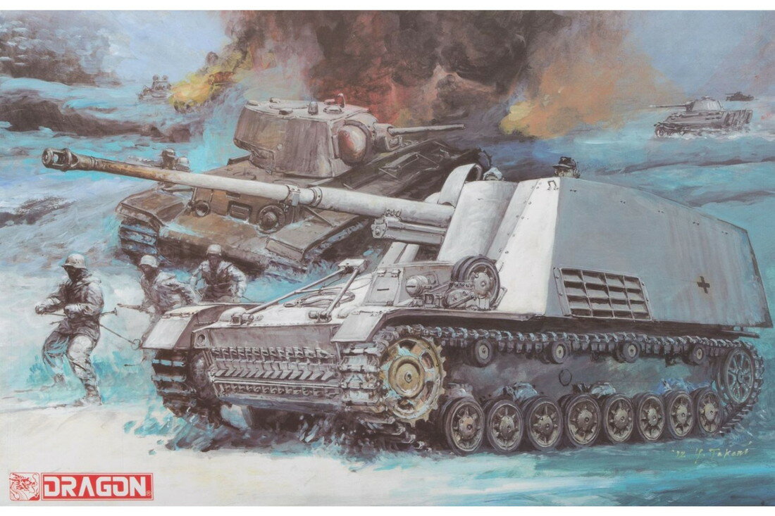 �饹�ȥۥӡ����㤨���Nashorn�ʡ����ۥ�� Sd.Kfz.164 4 in 1 / Dragon�ɥ饴�� 1/35 �Ȥ�Ω�ƥץ�⥭�å��Ϸ��פβ����Ǥ������ʤ�18,300�ߤˤʤ�ޤ���