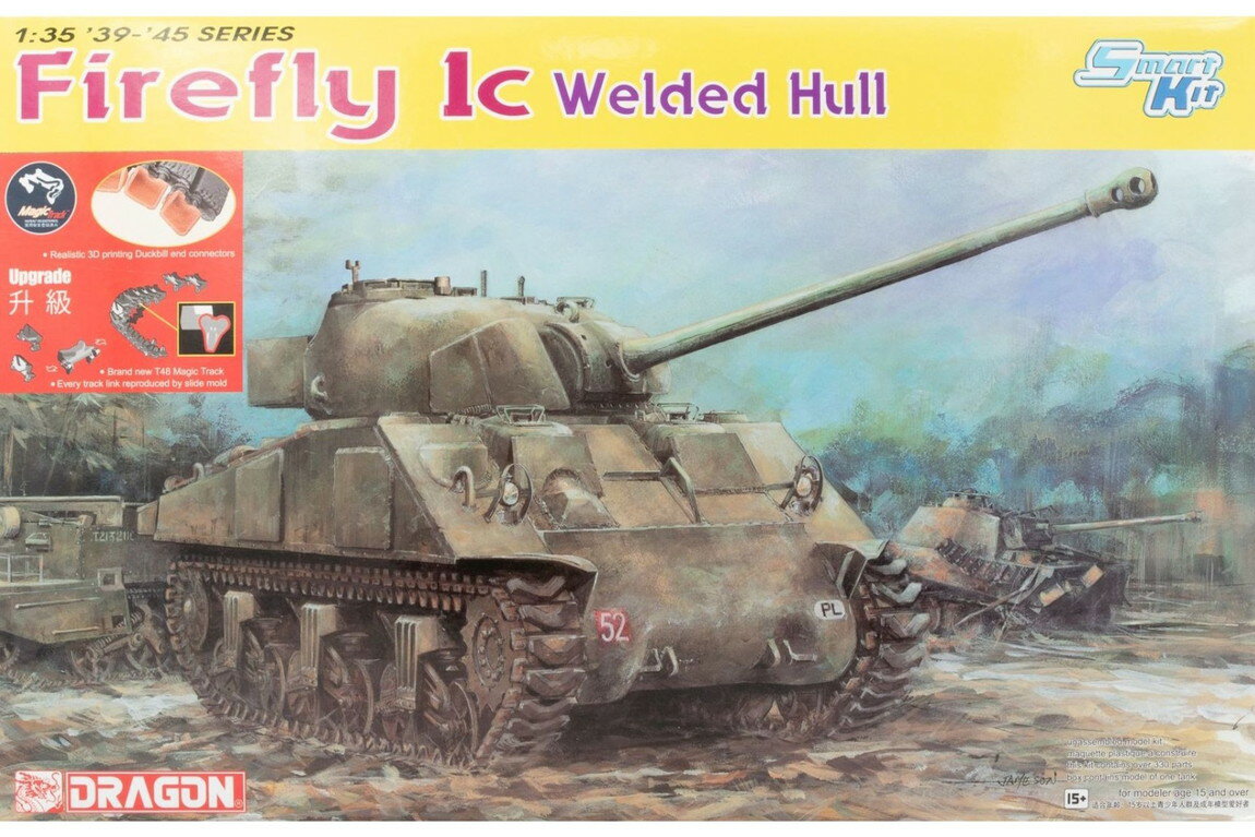 Firefly Ic Welded Hull ファイアフライ Ic 溶接車体 組み立てプラモキット模型 戦車 /Dragon 1/35