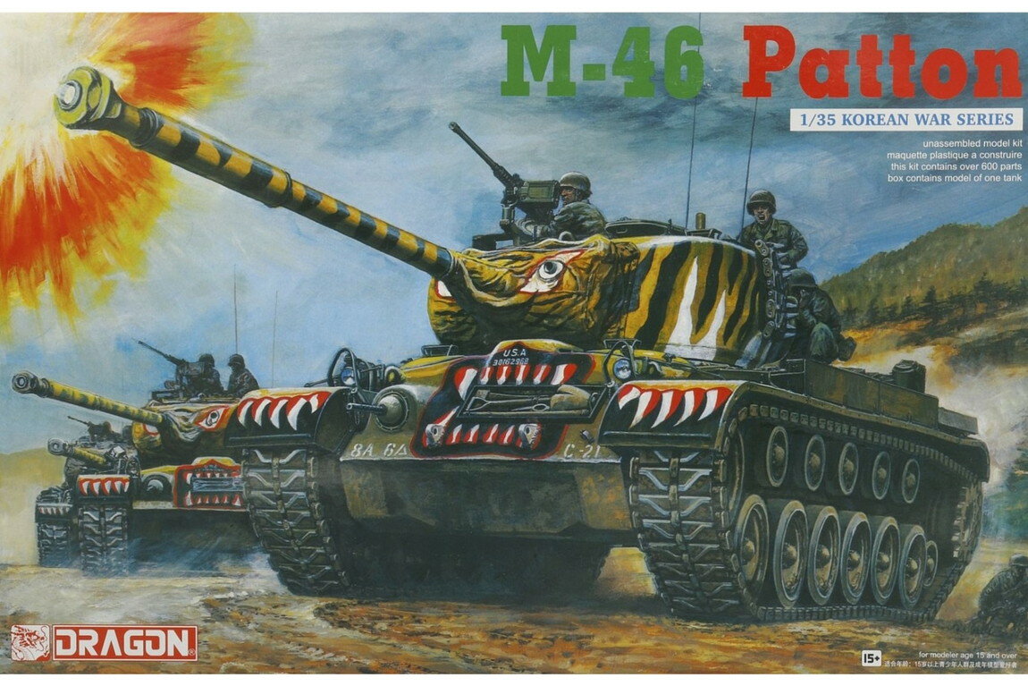 M-46 Patton パットン 組み立てプラモキット模型 戦車 /Dragon 1/35
