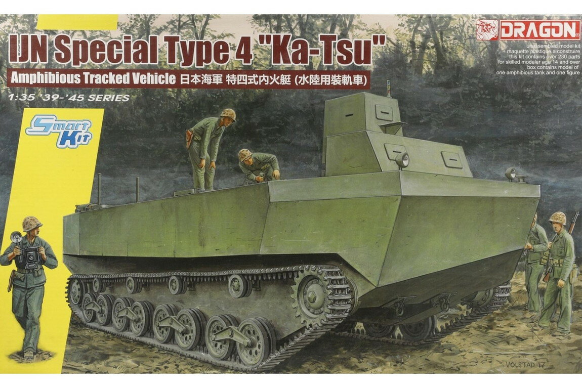 Rakuten - IJN Special Type 4 Ka-Tsu 特四式内火艇 組み立てプラモキット模型 装甲車 /Dragon 1/35