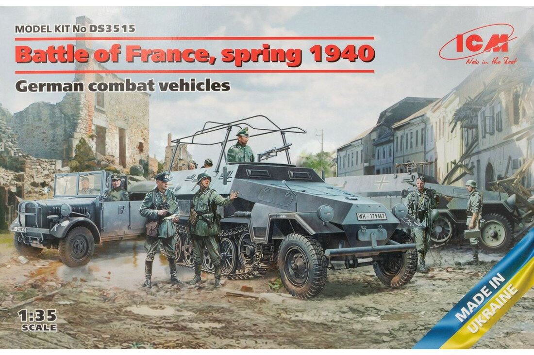 Sd.Kfz.251/1 Ausf.A Sd.Kfz.251/6 Ausf.A フランスの戦い 1940年春 /ICM 1/35 組み立てプラモキット模型