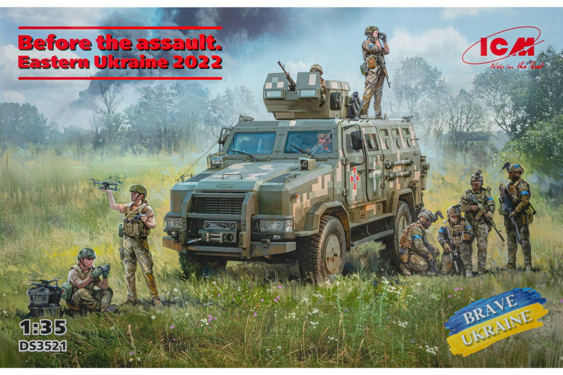 Rakuten - Before the assault Eastern Ukraine 2022 組み立てプラモキット模型 装甲車 /ICM 1/35