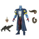 マーベルレジェンドシリーズ X-Men マゴット アクションフィギュア 並行輸入品