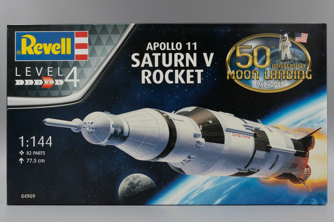 ドラゴンモデルズApollo 11 Saturn V アポロ11号 Amazon | ドラゴン 1/72 アポロ11号月面上陸 司令船コロンビア+月着陸