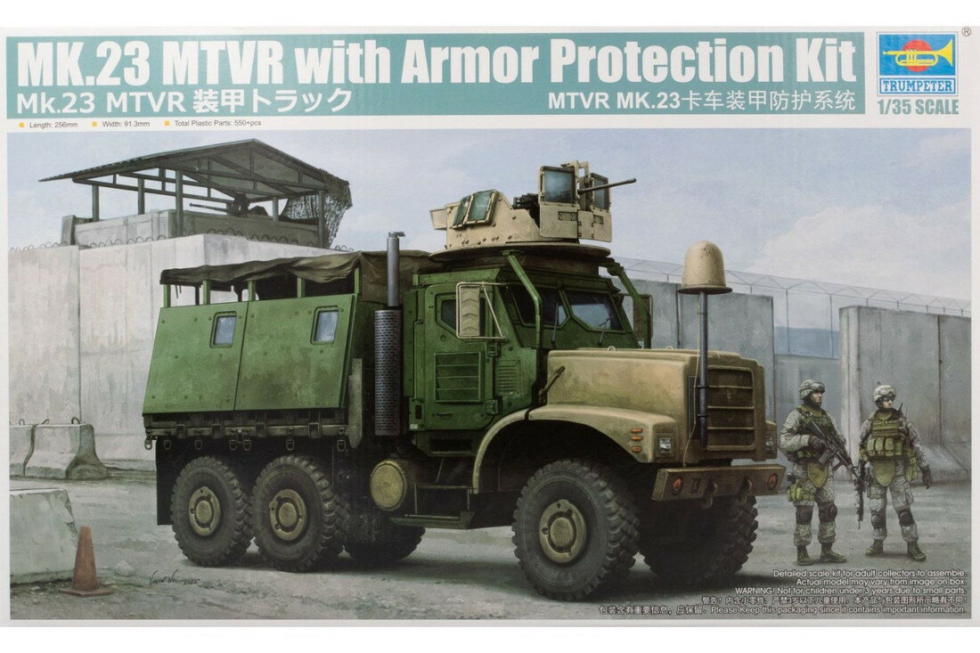 US Mk23 MTVR with Armor Protection Kit 組み立てプラモキット模型 /Trumpeterトランペッター 1/35