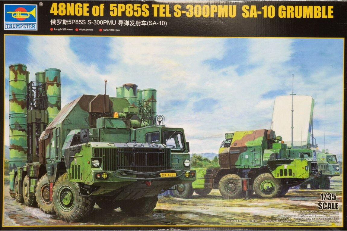 Hot Wheels - Russian 48N6E of 5P85S TEL S-300PMU SA-10 Grumble 組み立てプラモキット模型 ミリタリー /Trumpeter 1/35