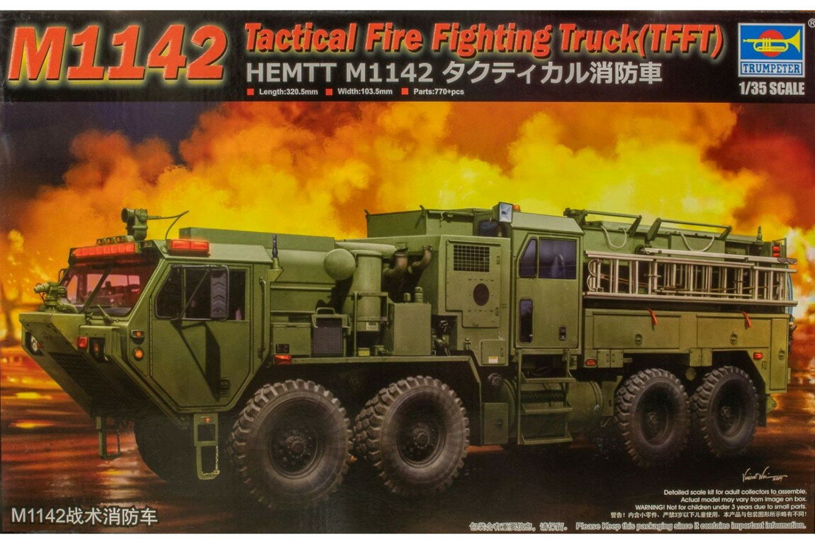 M1142 HEMTT Tactical Fire Fighting Truck TFFT 組み立てプラモキット模型 ミリタリー /Trumpeter 1/35