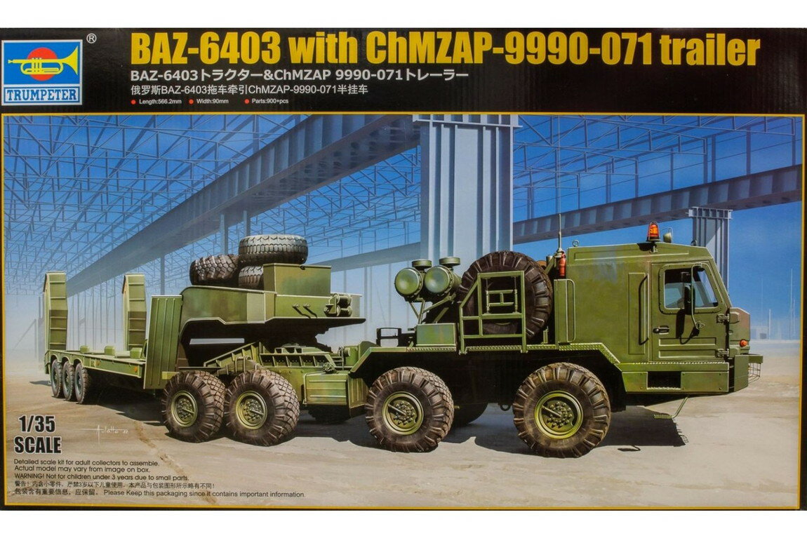 Rakuten - BAZ-6403 with ChMZAP-9990-071 trailer 組み立てプラモキット模型 ミリタリー /Trumpeter 1/35