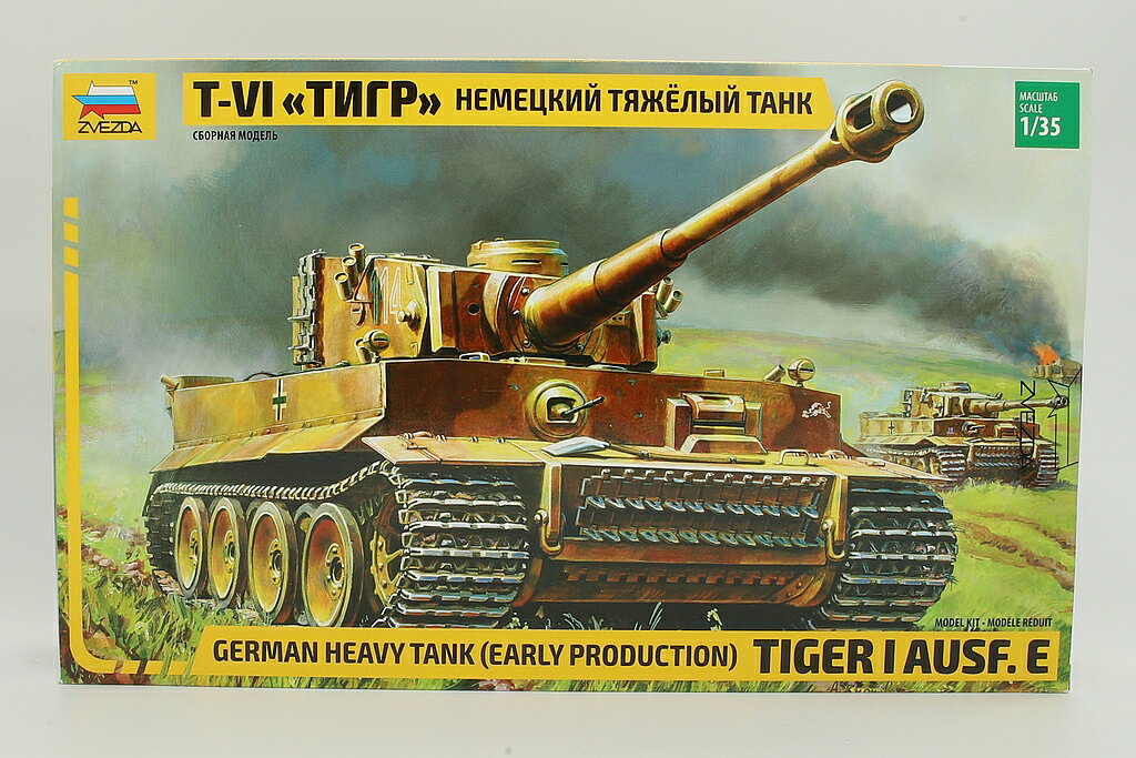 German Heavy Tank Tiger I Ausf.E Early Production 組み立てプラモキット模型 戦車 /ZVEZDA 1/35