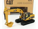 CATERPILLAR - CAT320D ESCAVATORE CINGOLATO - TRACTOR HYDRAULIC EXCAVATOR SCRAPER - YELLOW BLACK掘削機 /ダイキャストマスターズ 1/50 建設機械模型 工事