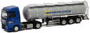 Herpa Hortskotter Logistik MAN TGX XXL Euro 6 Feldbinder 32cbm Chemiechromtanktrailer 940580 /Herpa 1/87 ミニチュア トラック 建設機械模型 工事車両