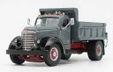 International KB8 Dump Truck /SPEC-CAST 1/50 ミニチュア トラック 建設機械模型 工事車両