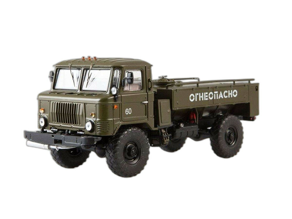 Rakuten - ModelPro TZ 2 66 軍用トラック 83MP0078/ Herpa 1/43 模型 ミニカー