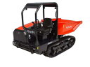 Universal Hobbies Kubota KC300HR 5 8155/ Universal Hobbies 1/24 建設機械模型 ミニカー
