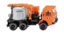 MAN マスチックアスファルトクッカー 068904/ Wiking 1/87 模型 ミニカー