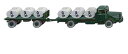 Bolle Bussing 8000 簡易 タンカー 085602/ Wiking 1/87 模型 ミニカー