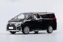 【予約】2022年発売予定Lexusレクサス LM300h Van Black 左ハンドル /Kengfai 1/18 ミニカー