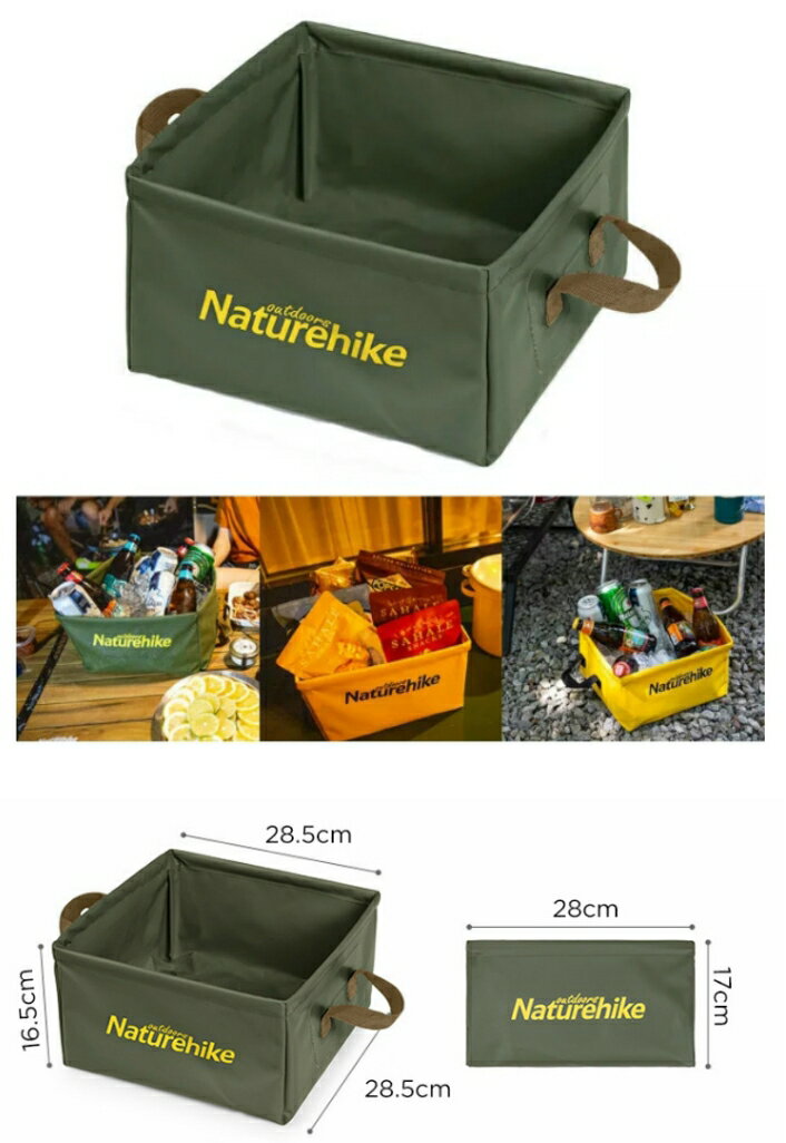 折りたたみ式ウォーターバケツ キャンプ アウトドア 野外料理 13L ストレージ 保存 収納 Naturehike 人気通販格安セール情報 楽天 通販
