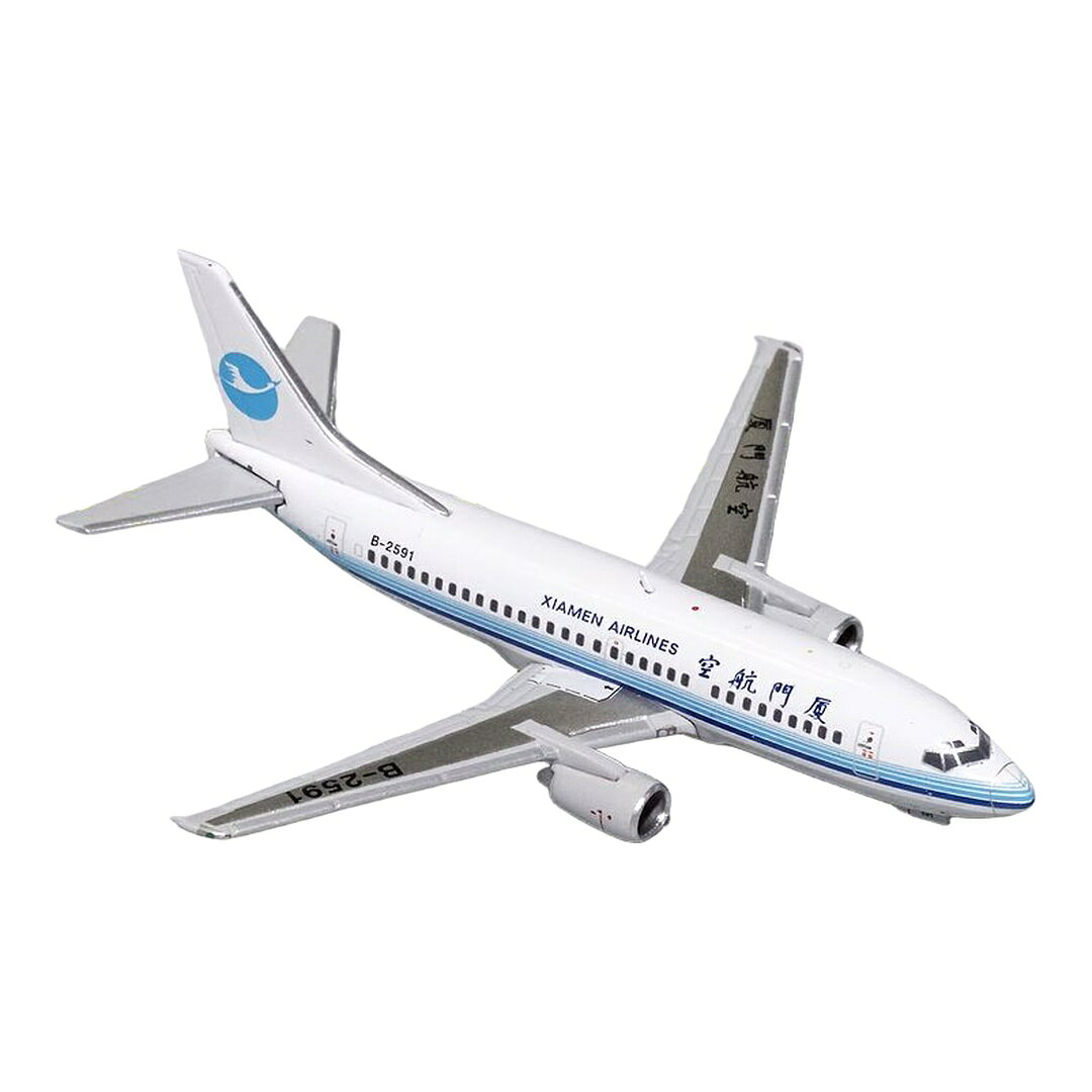 ▶ PRODUCT DETAILS メーカー Gemini スケール 1/400 商品状態 新品 ⚠ 海外製品に関するご案内 本製品は精密ディスプレイモデルのため、製造工程上、個体差が見られる場合がございます。微細な塗装の個体差・エッチングパーツのわずかなズレ・ケース／外箱の軽微なダメージ等がこれに該当します。これらはメーカー基準で良品とされており、当店でも良品として取り扱っております。あらかじめご了承ください。 ▶ NOTICE お届け時期について お届けの目安の記載を必ずご確認ください。 在庫について 他サイトとの併売のため、在庫切れの場合がございます。売り切れの際はメールにてご連絡いたします。 予約商品について 銀行振込・コンビニ決済のお支払い期限はご注文日から14日以内です。予約品は代引き・クレジット決済をご選択ください。発売予定日は確定日ではなく、大幅な延期・中止、入荷数量の減少が生じる場合がございます。 ご注意事項 輸入品の性質上、外箱に傷みなどがある場合がございます。あらかじめご了承ください。