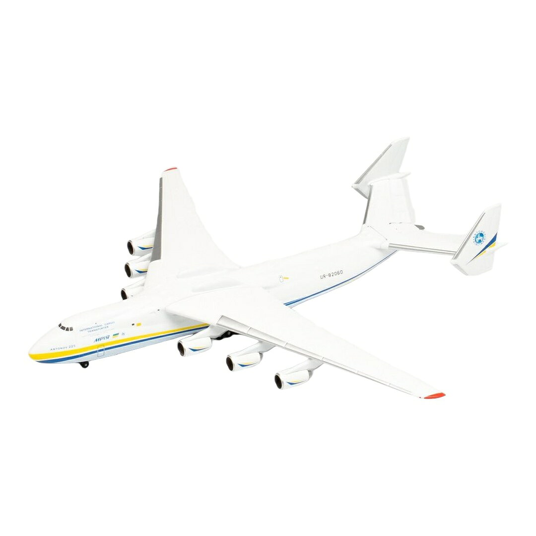 楽天市場】ドイツレベル 1／144 アントノフan－225 ムリーヤの通販