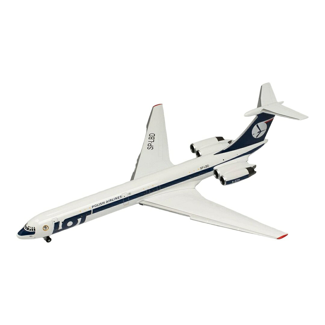 LOTポーランド航空 LOT Polish Airlines イリューシン IL-62M SP-LBD / Herpa 1/200 飛行機模型 旅客機