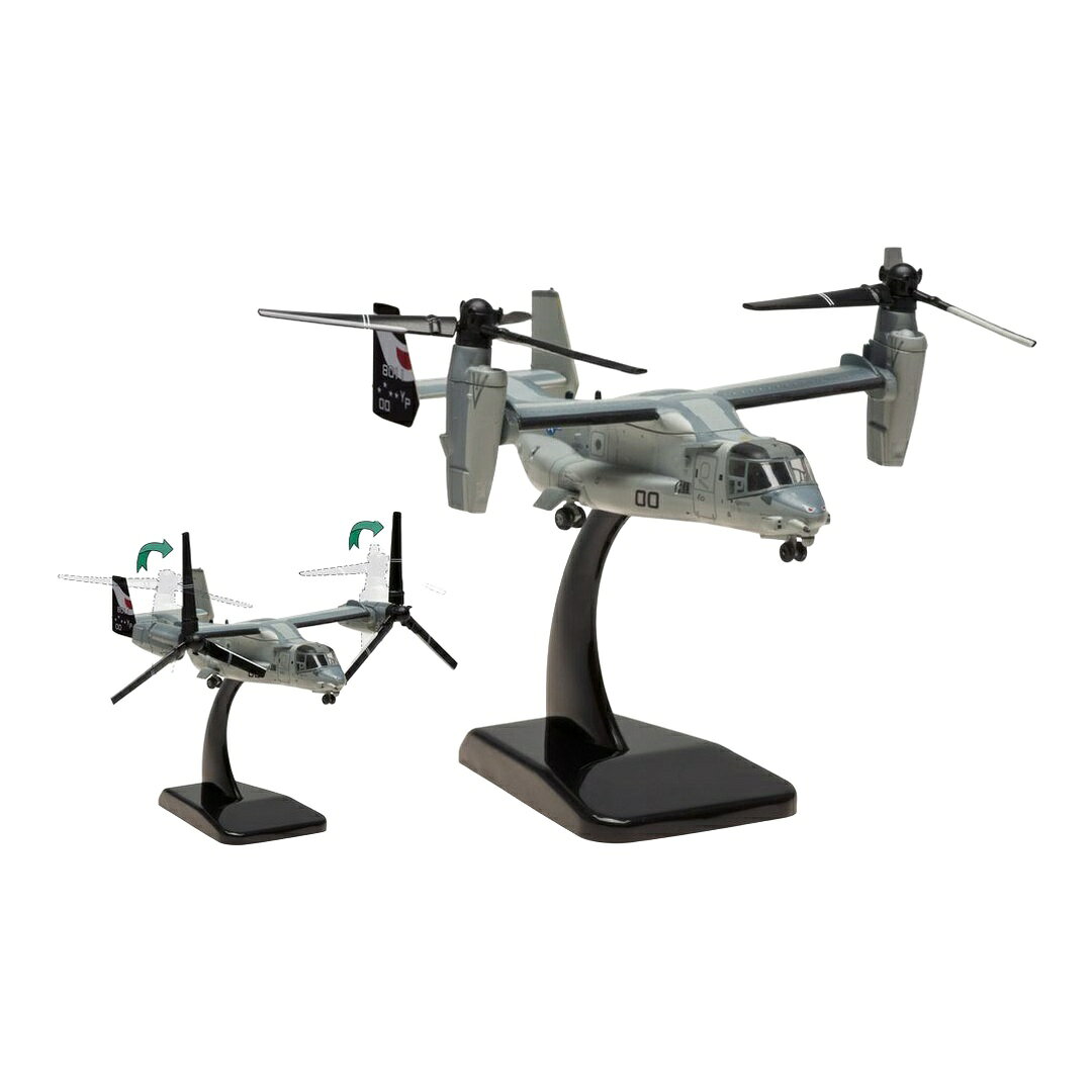 ▶ PRODUCT DETAILS メーカー Hogan Wings スケール 1/200 商品状態 新品 ⚠ 海外製品に関するご案内 本製品は精密ディスプレイモデルのため、製造工程上、個体差が見られる場合がございます。微細な塗装の個体差・エッチングパーツのわずかなズレ・ケース／外箱の軽微なダメージ等がこれに該当します。これらはメーカー基準で良品とされており、当店でも良品として取り扱っております。あらかじめご了承ください。 ▶ NOTICE お届け時期について お届けの目安の記載を必ずご確認ください。 在庫について 他サイトとの併売のため、在庫切れの場合がございます。売り切れの際はメールにてご連絡いたします。 予約商品について 銀行振込・コンビニ決済のお支払い期限はご注文日から14日以内です。予約品は代引き・クレジット決済をご選択ください。発売予定日は確定日ではなく、大幅な延期・中止、入荷数量の減少が生じる場合がございます。 ご注意事項 輸入品の性質上、外箱に傷みなどがある場合がございます。あらかじめご了承ください。