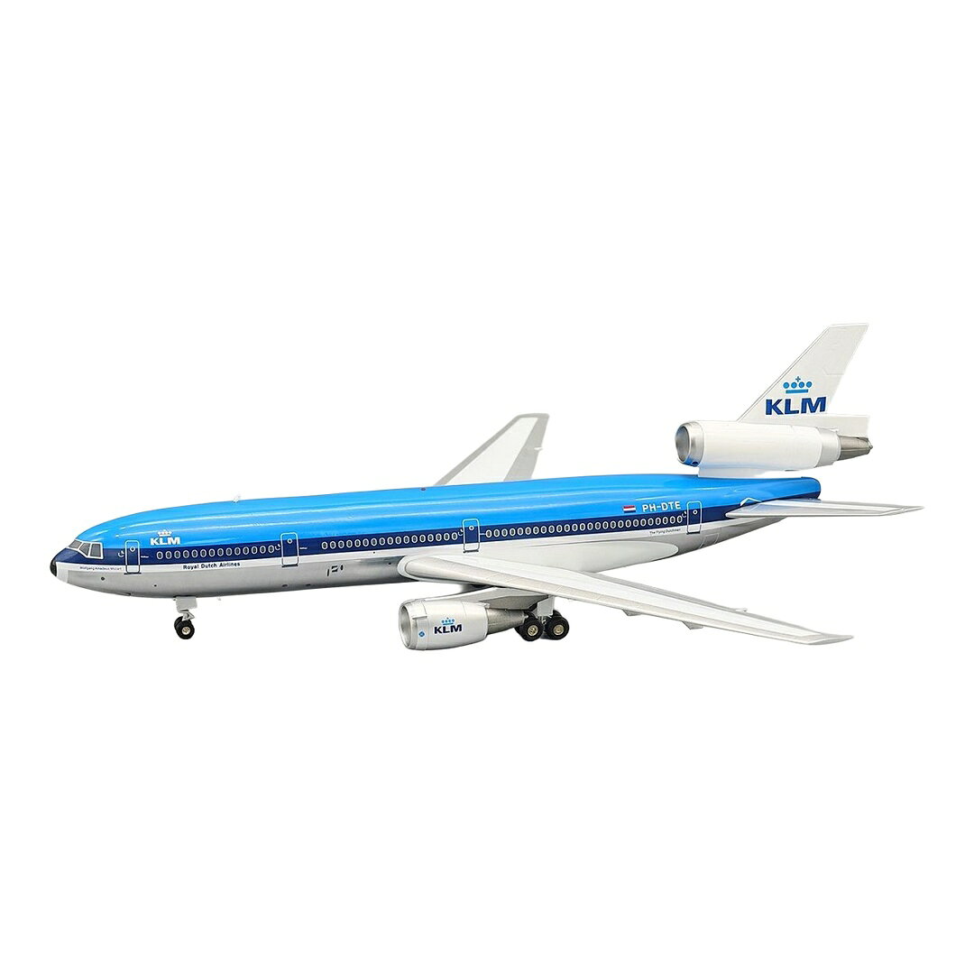 楽天市場】dc－10 1／200の通販