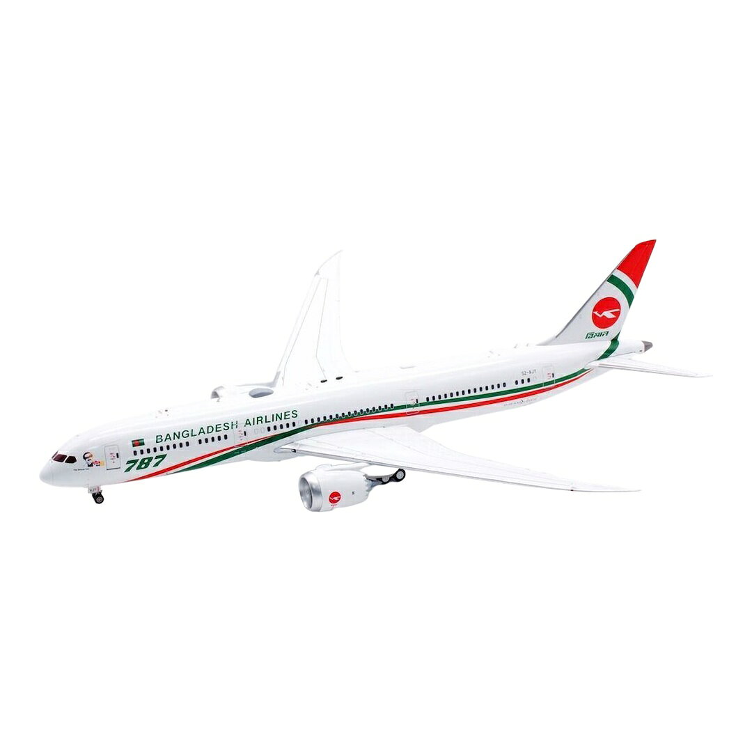バングラデシュ航空 Bangladesh Airlines ボーイング 787-9 ドリームライナー S2-AJY / Inflight 200 1/200 飛行機模型 旅客機