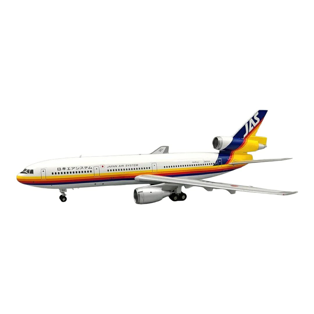楽天市場】dc－10 1／200の通販