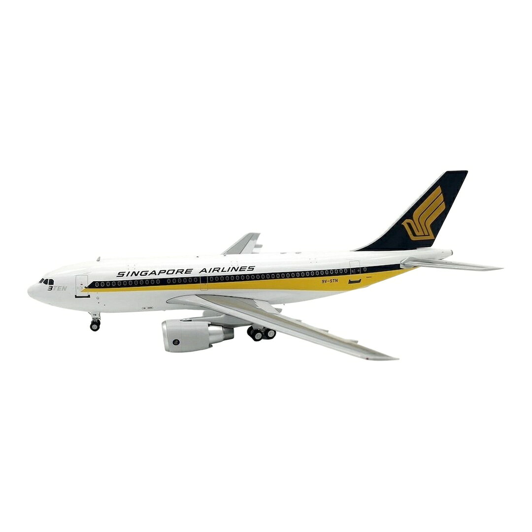 シンガポール航空　モデルプレーン　機内販売　ヘリテージシリーズ５ 楽天市場】シンガポール航空 模型の通販