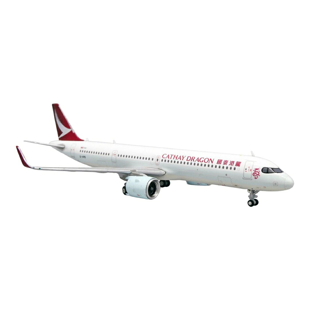 キャセイドラゴン航空 Cathay Dragon エアバス A321 B-HPB / JC Wings 1/200 飛行機模型 旅客機