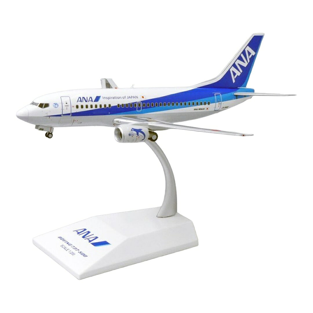 楽天市場】ana 737（おもちゃ）の通販