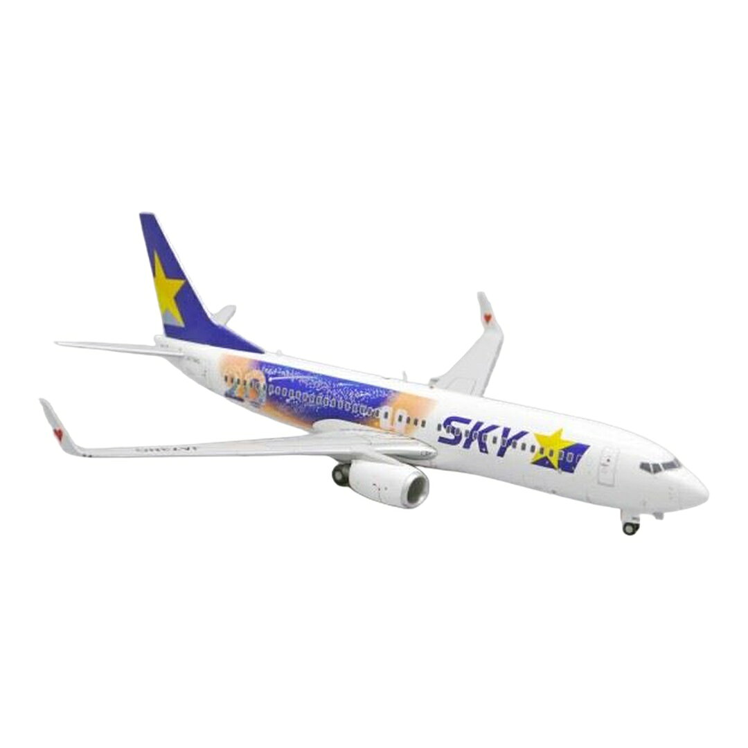 楽天市場】SKYMARKの通販