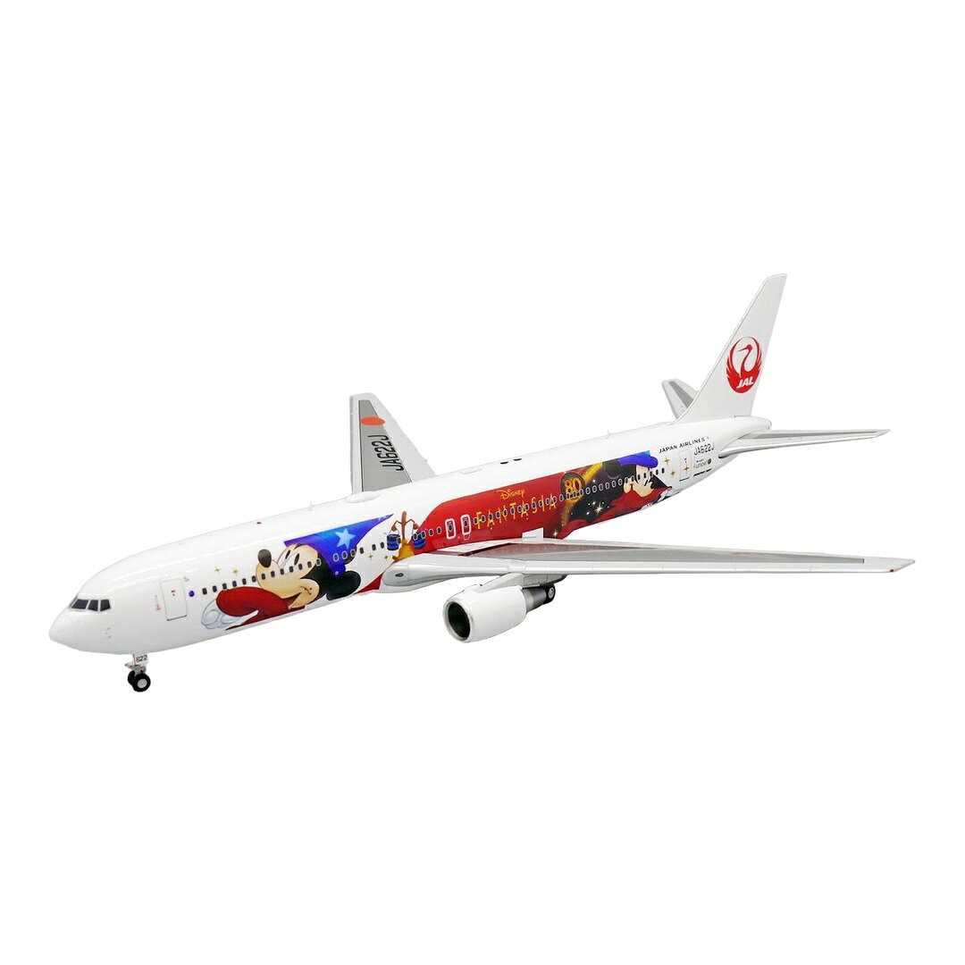 楽天市場】jal 767－300er 1／200の通販