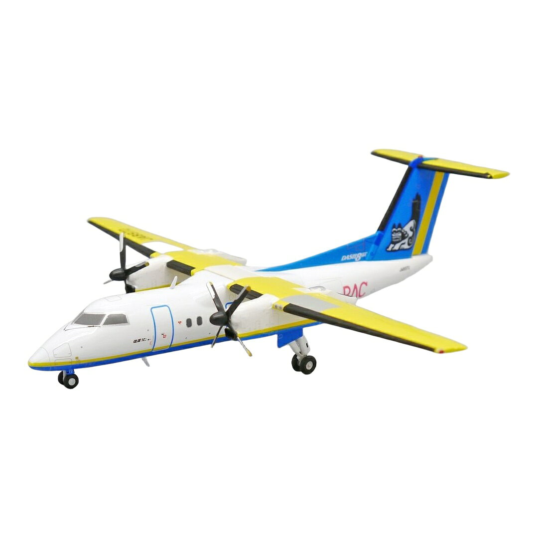 ▶ PRODUCT DETAILS メーカー JC Wings スケール 1/200 商品状態 新品 ⚠ 海外製品に関するご案内 本製品は精密ディスプレイモデルのため、製造工程上、個体差が見られる場合がございます。微細な塗装の個体差・エッチングパーツのわずかなズレ・ケース／外箱の軽微なダメージ等がこれに該当します。これらはメーカー基準で良品とされており、当店でも良品として取り扱っております。あらかじめご了承ください。 ▶ NOTICE お届け時期について お届けの目安の記載を必ずご確認ください。 在庫について 他サイトとの併売のため、在庫切れの場合がございます。売り切れの際はメールにてご連絡いたします。 予約商品について 銀行振込・コンビニ決済のお支払い期限はご注文日から14日以内です。予約品は代引き・クレジット決済をご選択ください。発売予定日は確定日ではなく、大幅な延期・中止、入荷数量の減少が生じる場合がございます。 ご注意事項 輸入品の性質上、外箱に傷みなどがある場合がございます。あらかじめご了承ください。