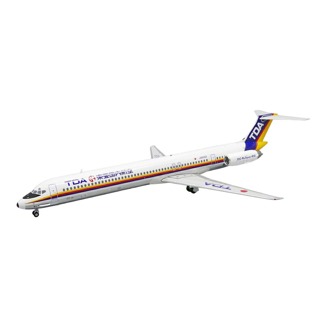 TDA 東亜国内航空　飛行機　プラモデル　フィギュア　3セット TDA 東亜国内航空 飛行機 プラモデル フィギュア 3セット TDA 東亜国内