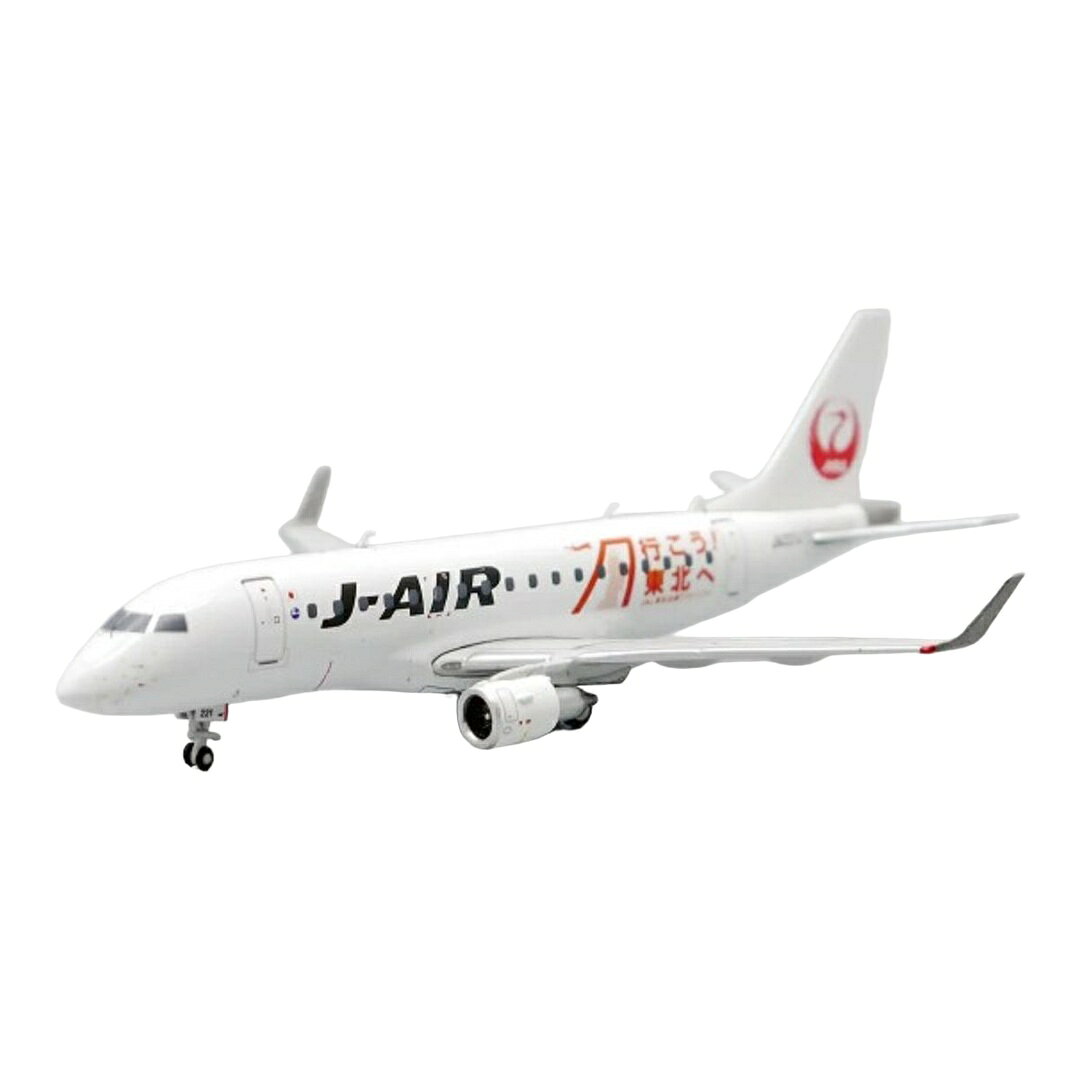 1/200 J-AIR Embraer 190 こどもチャレンジ塗装 楽天市場】飛行機 模型 j－airの通販