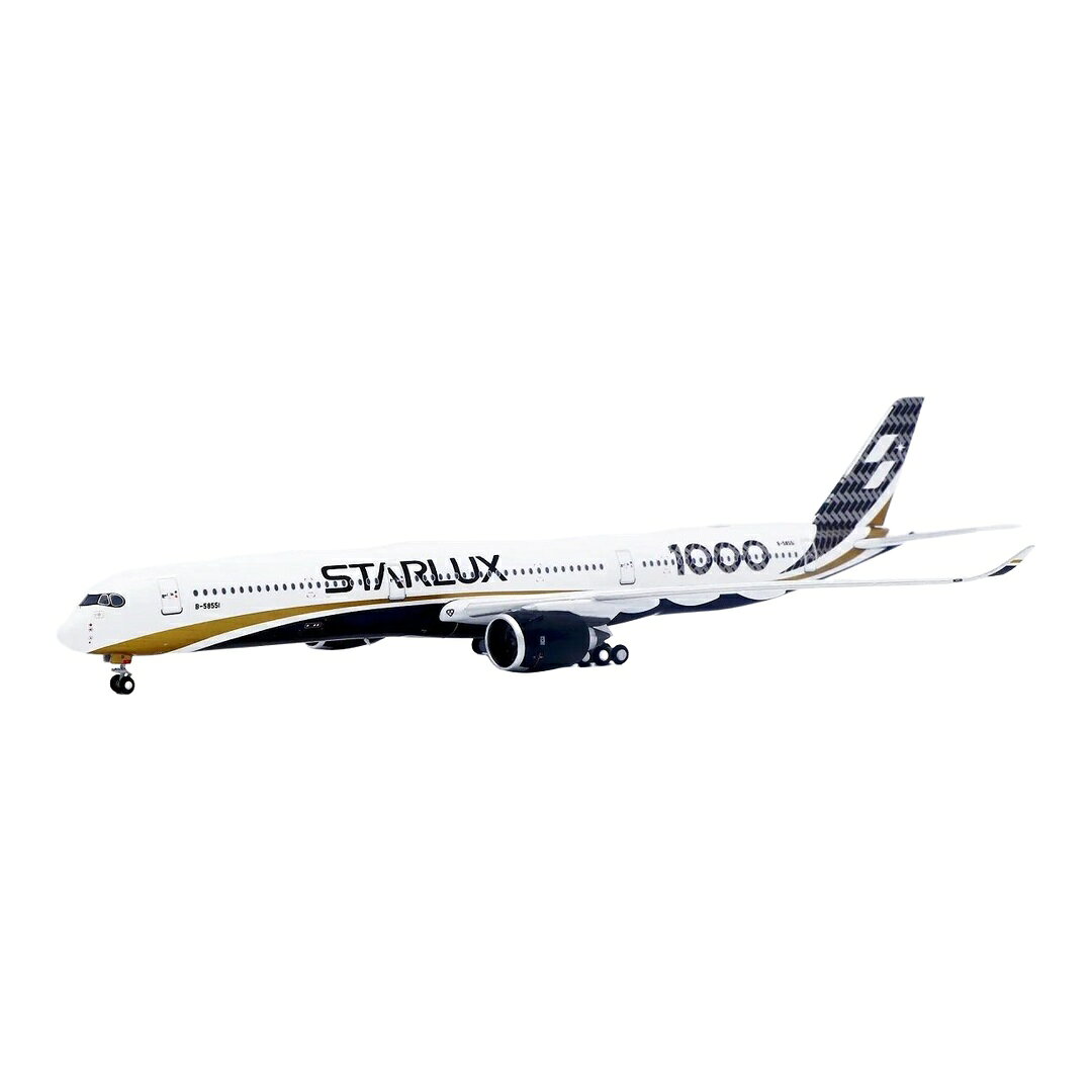 楽天市場】a350-1000 1／400の通販
