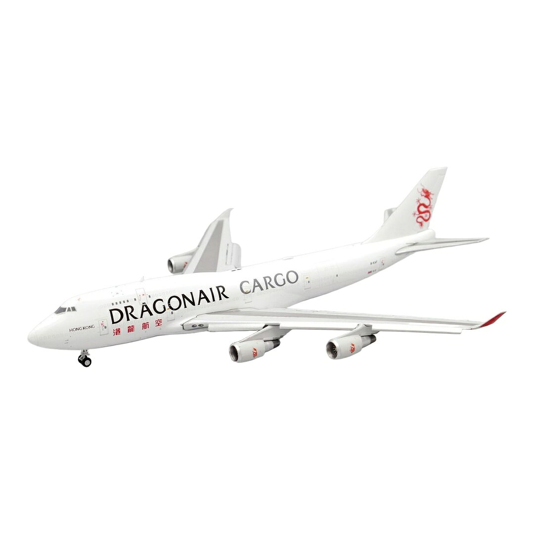 ドラゴンエア・カーゴ Dragonair Cargo ボーイング 747-400BCF B-KAF フラップダウン仕様 / JC Wings 1/400 飛行機模型 旅客機