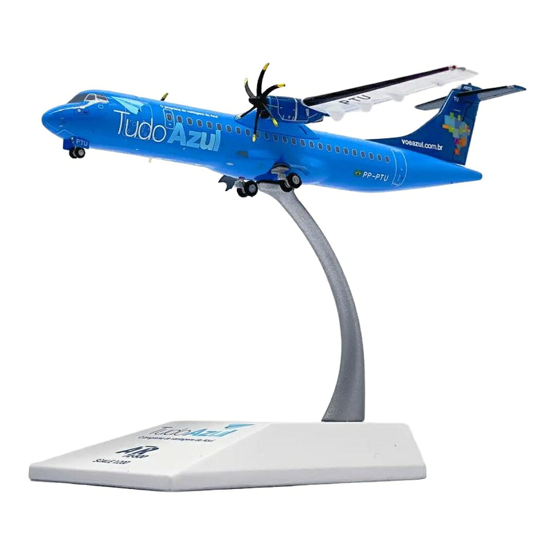 アズールブラジル航空 Azul Airlines ATR 72-500 PP-PTU / JC Wings 1/200 飛行機模型 旅客機