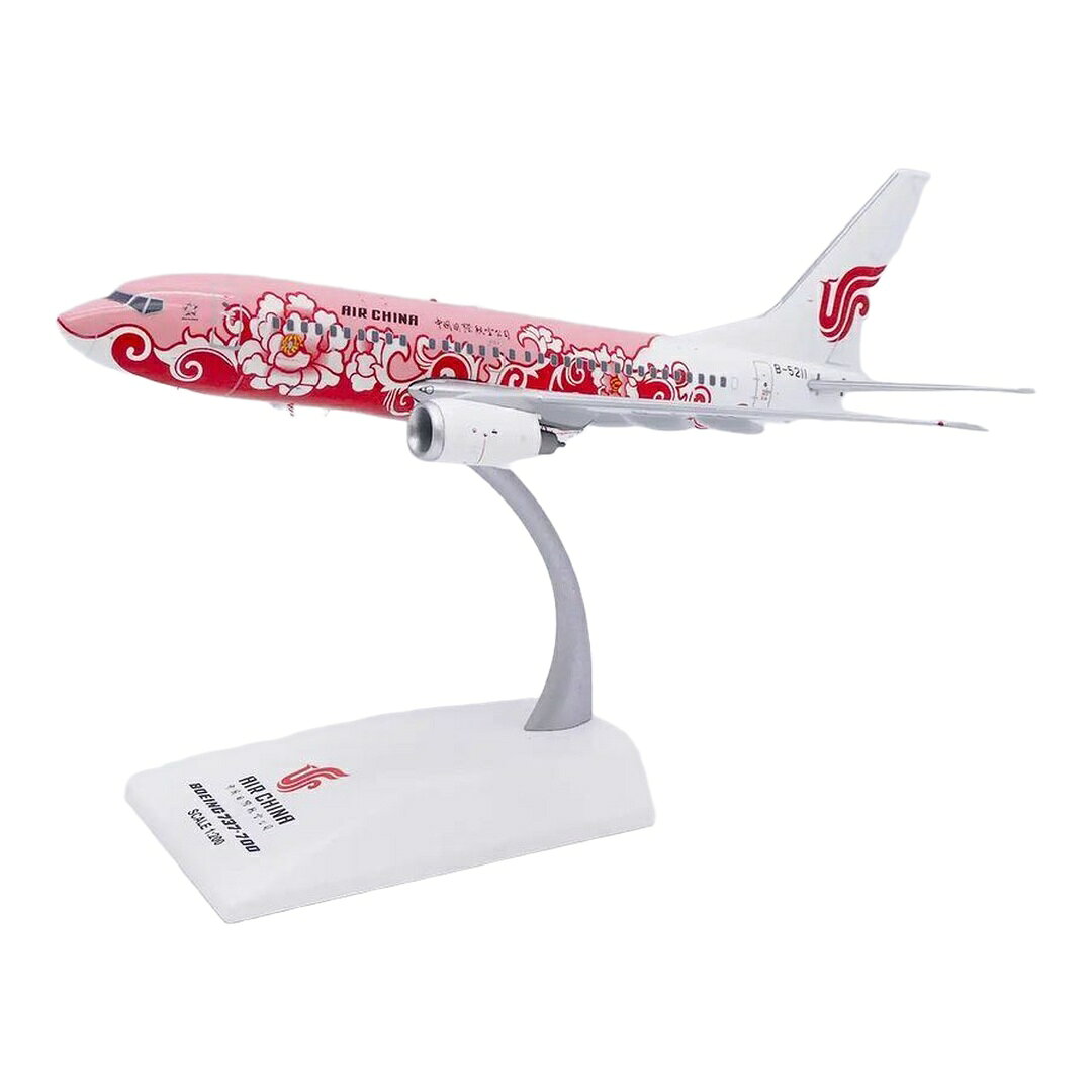 中国国際航空 Air China ボーイング 737-700 B-5211 特別塗装 / JC Wings 1/200 飛行機模型 旅客機