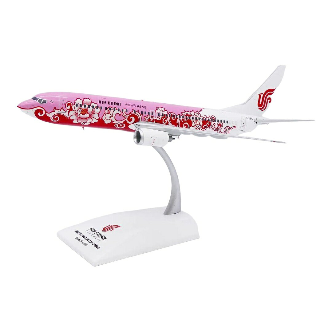 中国国際航空 Air China ボーイング 737-800 B-2642 特別塗装 / JC Wings 1/200 飛行機模型 旅客機